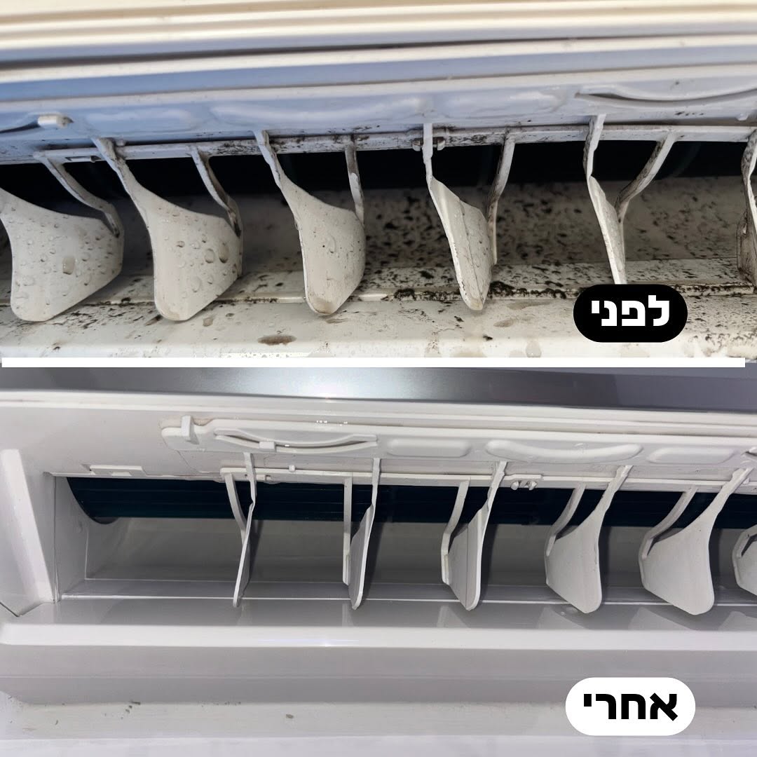 ניקוי מזגנים ביבנה